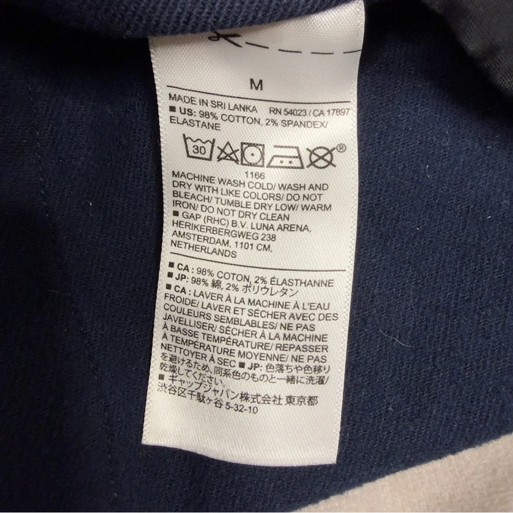 Banana Republic Men's Navy Flannel Shirt -‎ Ochre Elbow Patches - Size Medium